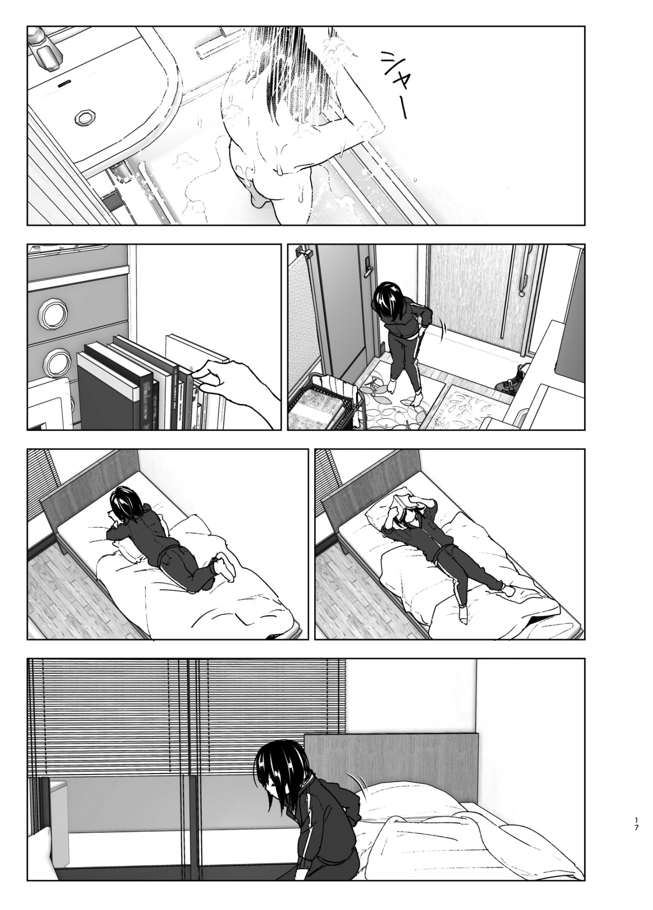 Hentai Manga Comic-I Wanna Stay With You-Read-16